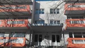 детска градина