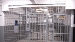 Варненският затвор отвътре