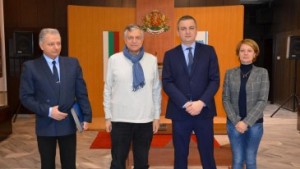 Гарибалди