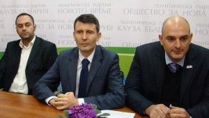 Кауза Пловдив Реформаторски блок избори