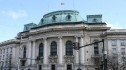 Софийски университет