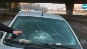 паднало парче мост