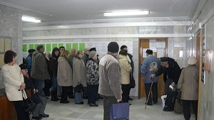 данъци добрич
