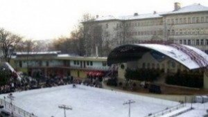 ледена пързалка Хасково