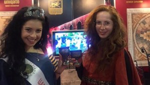 Августиада