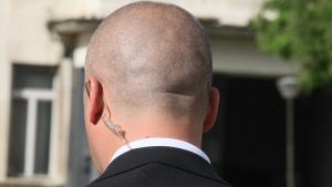 НСО първа дама