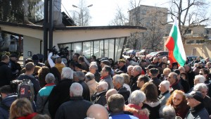 Топлофикация Габрово