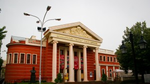 театър Хасково