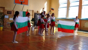 почете Васил левски