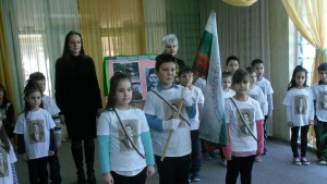 детска градина