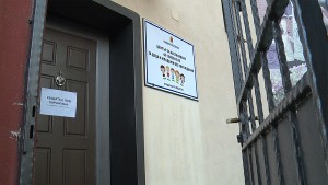 център деца хасково