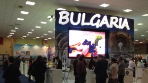 Букурещ изложение