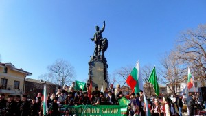 Васил Левски Карлово