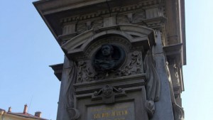 Васил Левски паметник