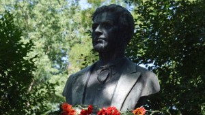 Васил Левски