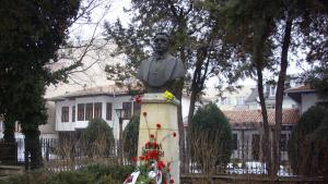 Левски