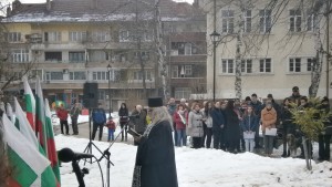 Васил Левски