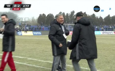 ЦСКА довърши съперника с втори гол