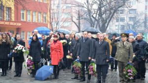Благоевград