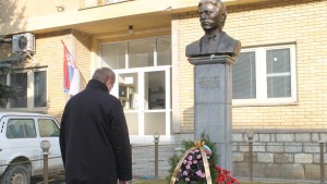 Васил Левски