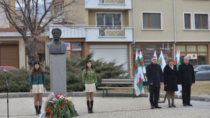 Васил Левски