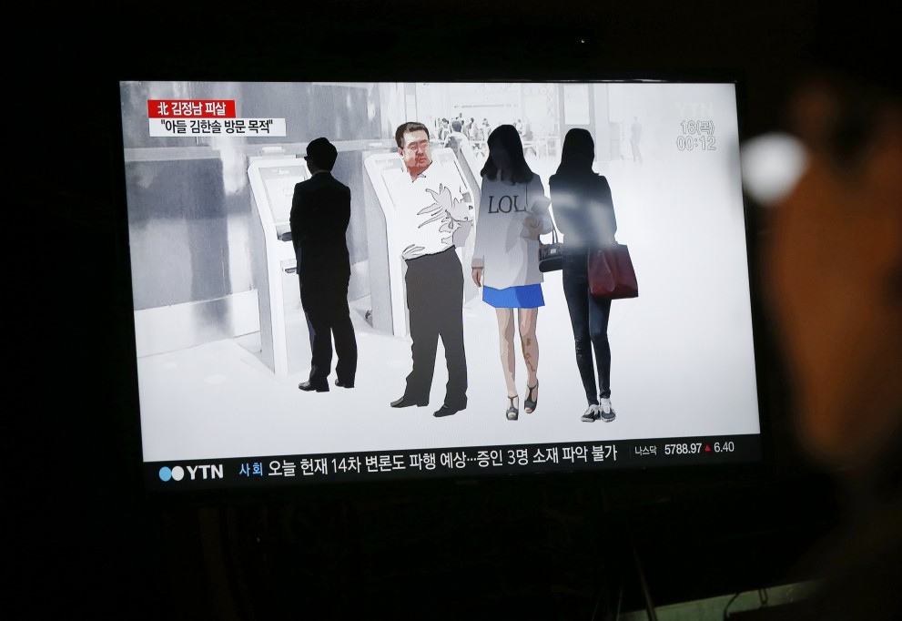 Камери за видеонаблюдение заснели нападението срещу Ким Чен-нам