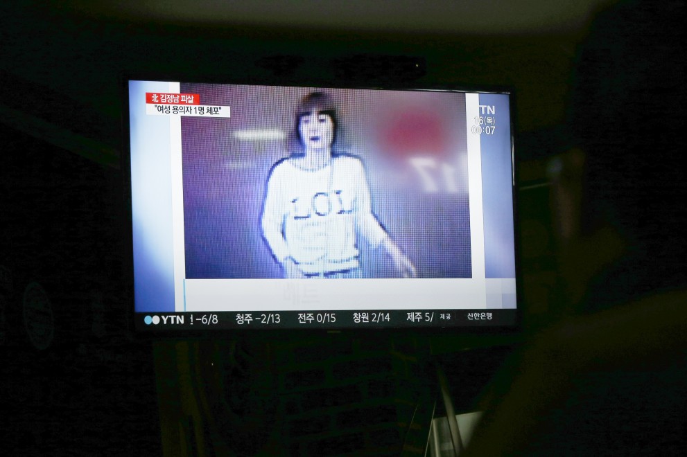 Камери за видеонаблюдение заснели нападението срещу Ким Чен-нам