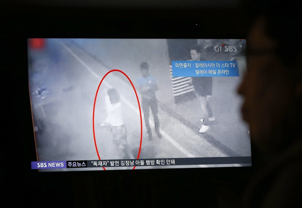 Камери за видеонаблюдение снимали нападението против заснКим Чен-нам 