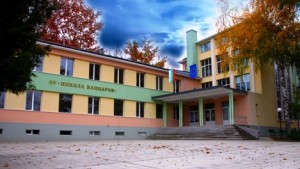 ОУ Никола Вапцаров Попово