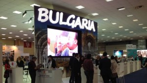 Туристическо изложение