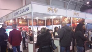 Банско