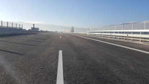 магистрала