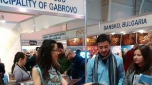 Туристически изложения София и Букурещ