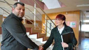 Благоевград