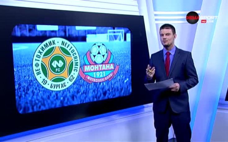 Как Монтана затъна в Нафтата насред Морето?