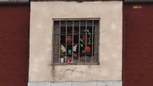 затвор