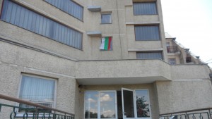 Дом стари хора