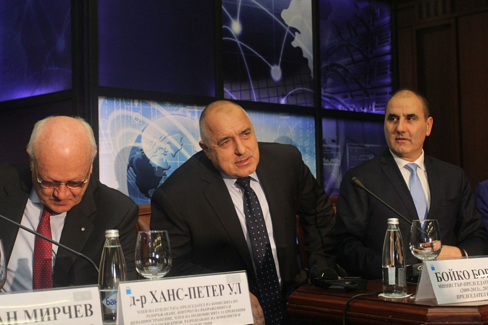 Лидерът на ГЕРБ Бойко Борисов на партийна конференция