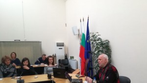 Благоевград