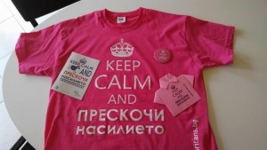 Ден на розовата фланелка