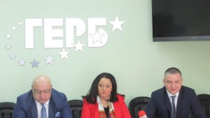 Лиляна Павлова