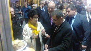 агра панаир Пловдив