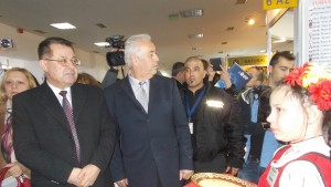 панаир агра форум