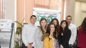 Добрич гимназия състезание