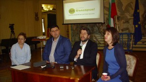 Христо Иванов Мануела Малеева