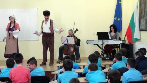 опера Русе