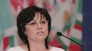 Корнелия Нинова