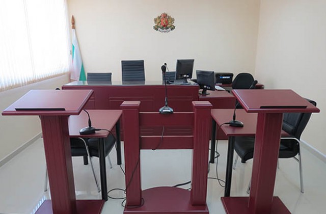 Районен съд Балчик