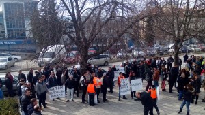 рибари протест