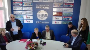Хасково Елена Йончева лагер